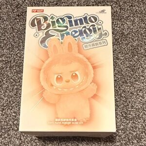 Pop Mart Big into Energy- LUCK Labubu